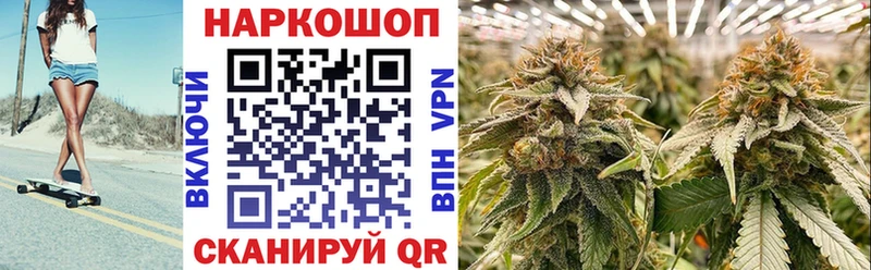 Как найти наркотики Новомосковск Alpha-PVP  Гашиш  COCAIN 