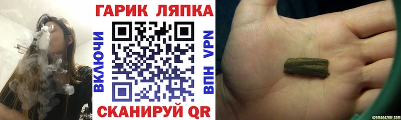 Гашиш 40% ТГК  купить  сайты  Новомосковск 