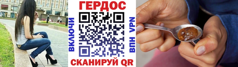 ссылка на мегу зеркало  что такое   Новомосковск  ГЕРОИН герыч 