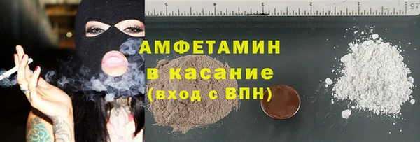 а пвп мука Верхний Тагил