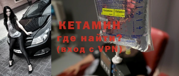 а пвп мука Верхний Тагил