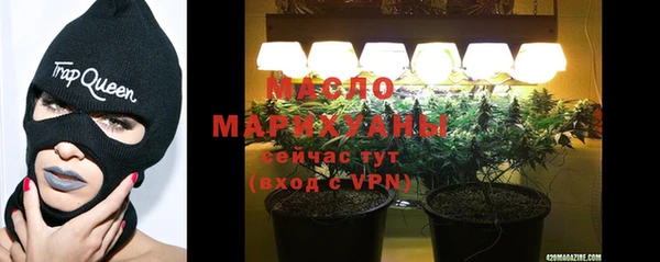 spice Верхнеуральск