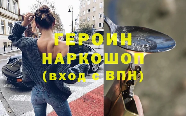 а пвп мука Верхний Тагил