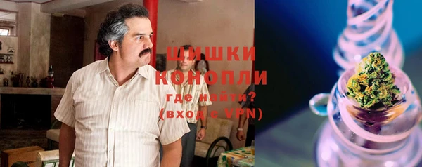 а пвп мука Верхний Тагил