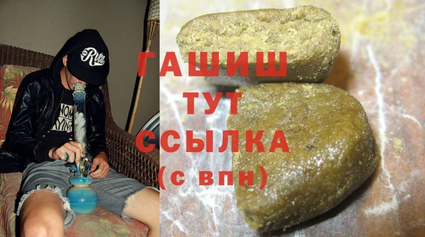 а пвп мука Верхний Тагил