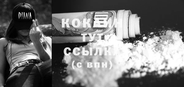 spice Верхнеуральск