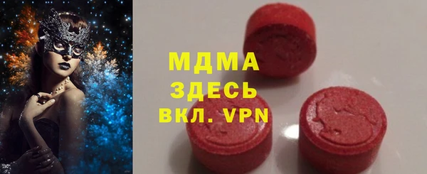 а пвп мука Верхний Тагил