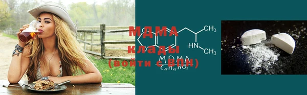 а пвп мука Верхний Тагил