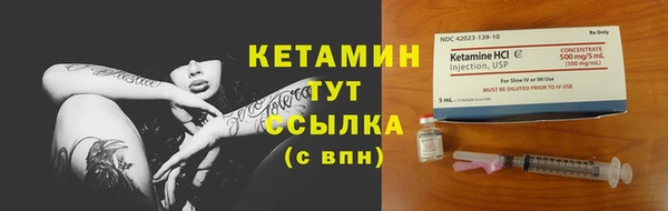 а пвп мука Верхний Тагил