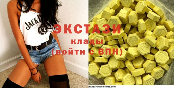 spice Верхнеуральск