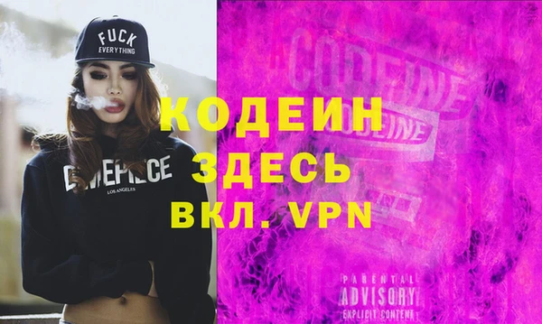 spice Верхнеуральск