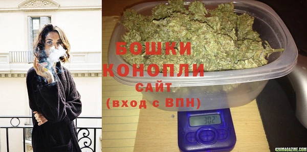 синтетический гашиш Верея