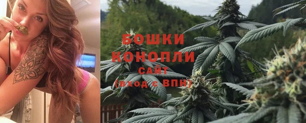 а пвп мука Верхний Тагил
