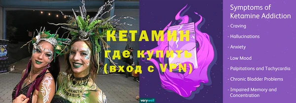 а пвп мука Верхний Тагил