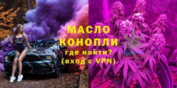 spice Верхнеуральск