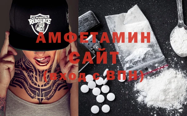 MESCALINE Волоколамск