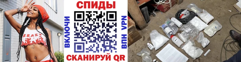 наркотики  Новомосковск  МЕТАМФЕТАМИН винт 